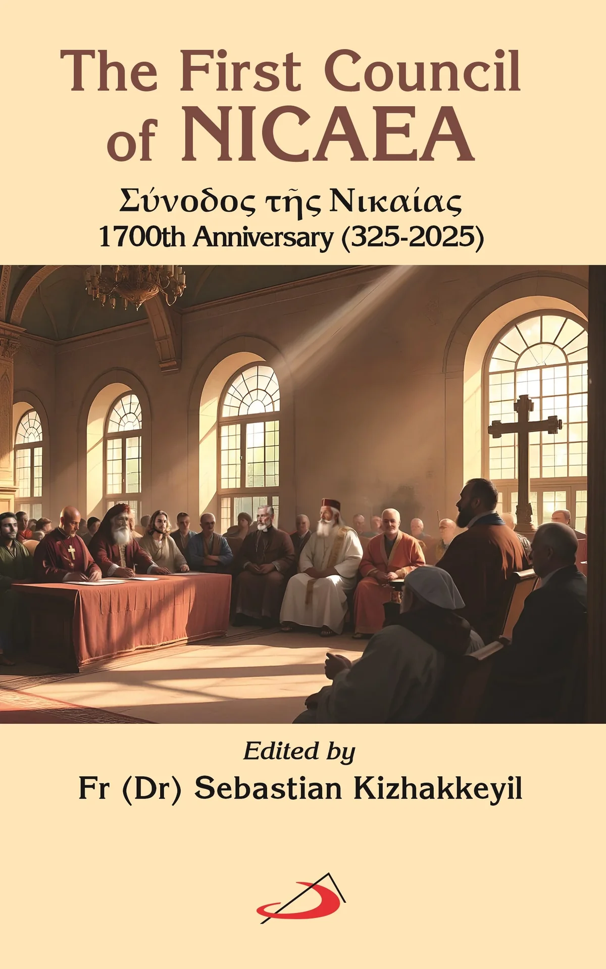 The First Council of NICAEA