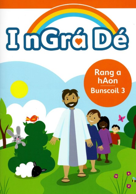 I nGra De 3 - 1st Class