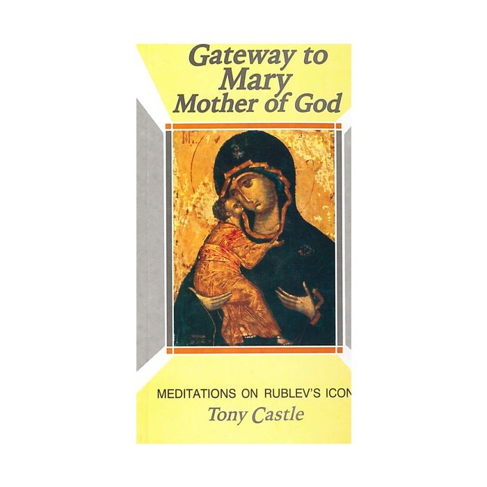 Gateway to Mary Mother of God