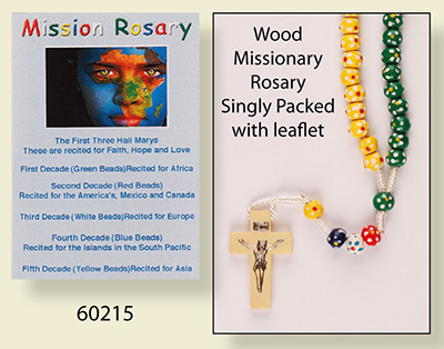 Wooden Missionary Rosary
