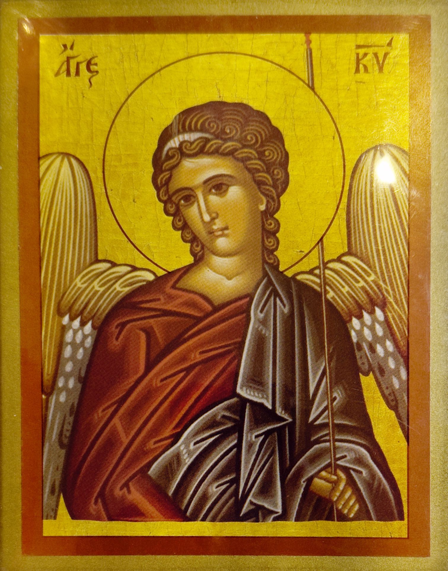 Italian Wood Lamination